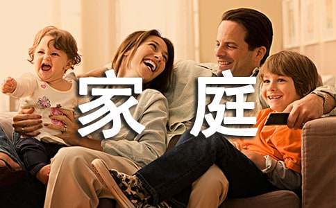 篮球球感训练的重要性_2